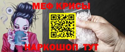 скорость mdpv Абинск