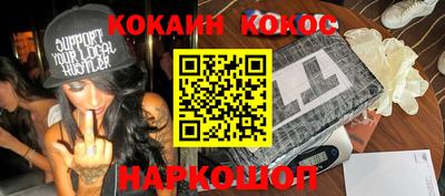 скорость mdpv Абинск