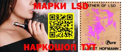 круглые Абакан