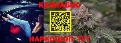 круглые Абакан