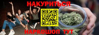 винт Азнакаево