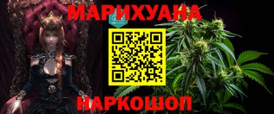 скорость mdpv Абинск