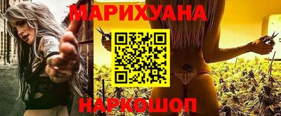 скорость mdpv Абинск