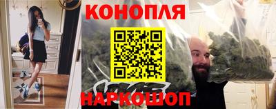 скорость mdpv Абинск