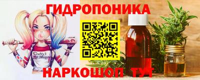 скорость mdpv Абинск