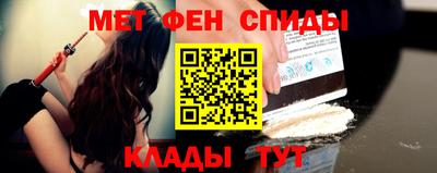 винт Азнакаево