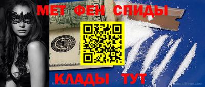 круглые Абакан