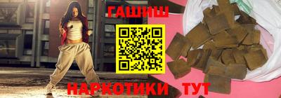 скорость mdpv Абинск