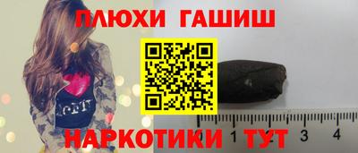 круглые Абакан