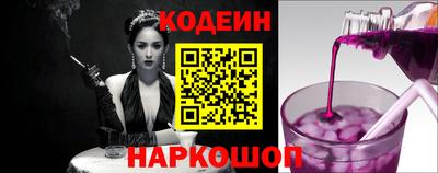 скорость mdpv Абинск